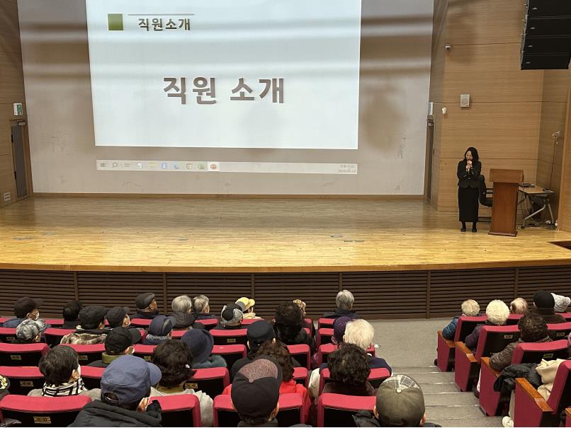 2024년 불법촬영실버지킴이단 활동 및 직무교육의 1번째 이미지