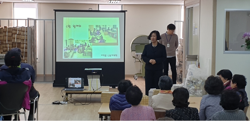 4/8(월) 비전홀3 월례회의의 1번째 이미지