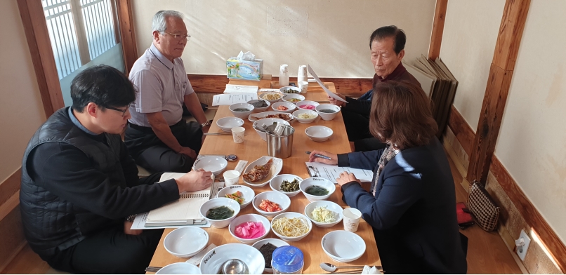 비전홀 공동작업장 조장회의의 1번째 이미지
