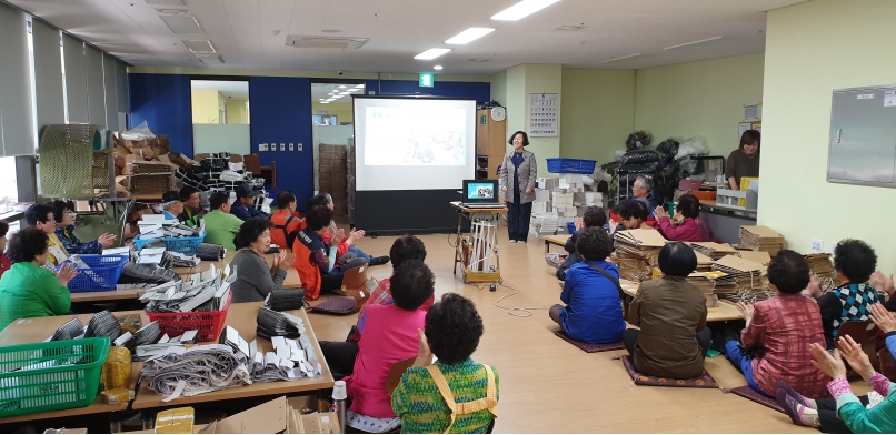 비전홀1,2 공동작업장 5월 월례회의의 1번째 이미지