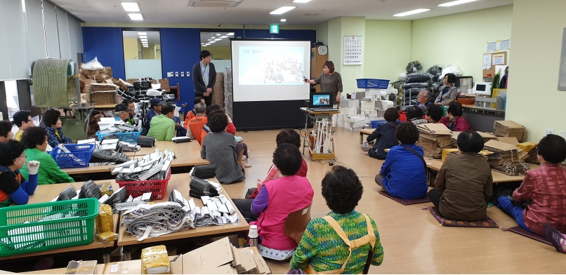 비전홀1,2 공동작업장 5월 월례회의의 2번째 이미지