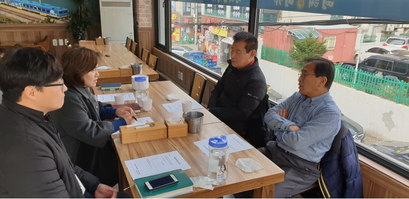 비전홀 공동작업장 조장회의의 2번째 이미지