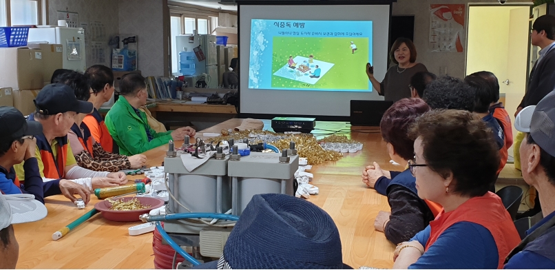 비전홀1,2 공동작업장 5월 월례회의의 4번째 이미지