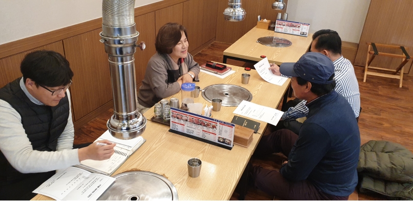 비전홀 공동작업장 조장회의의 3번째 이미지