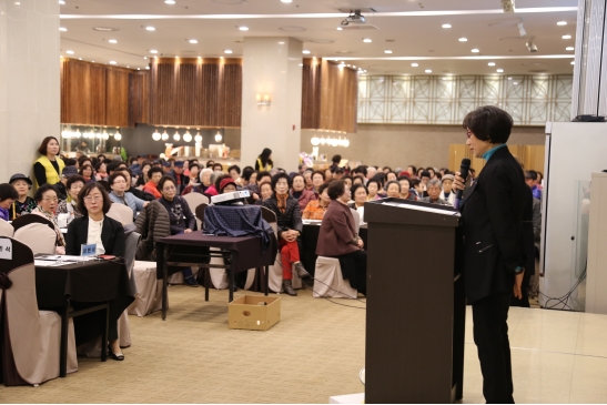 2019년 노인일자리 및 사회활동지원사업 사업평가회의 4번째 이미지
