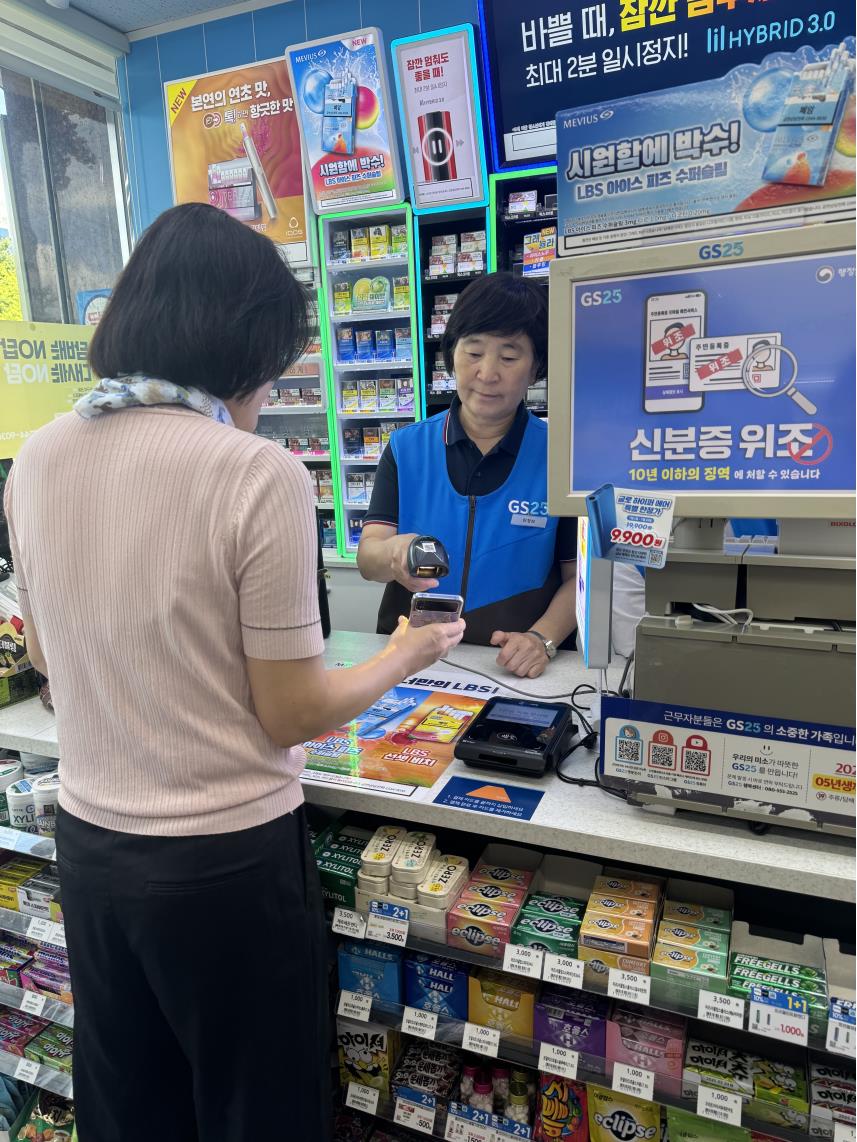 시니어드림스토어 6호점 7월 모니터링의 3번째 이미지
