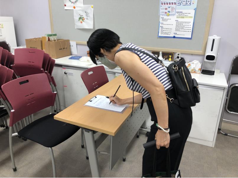 어울림퓨전떡 산업안전보건교육의 3번째 이미지
