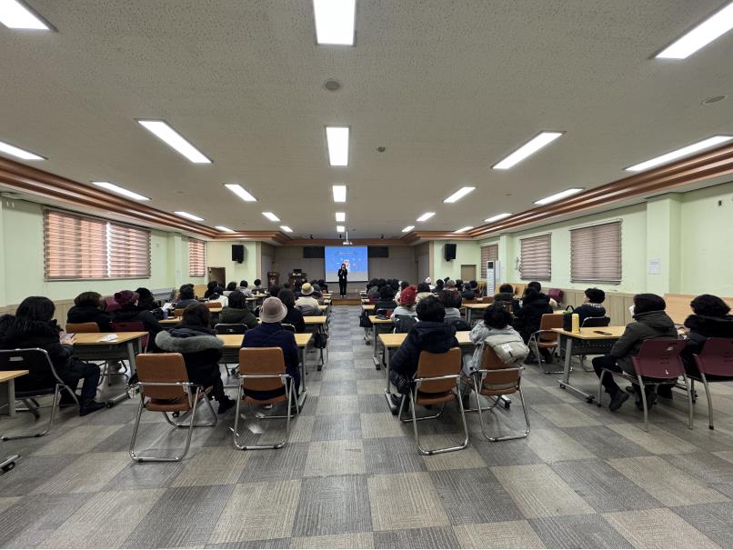 공동체사업단 총회 및 상반기 산업안전보건교육의 3번째 이미지