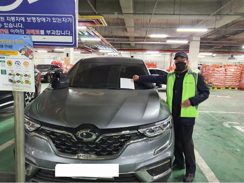 불법주정차질서계도사업 2월 모니터링의 3번째 이미지