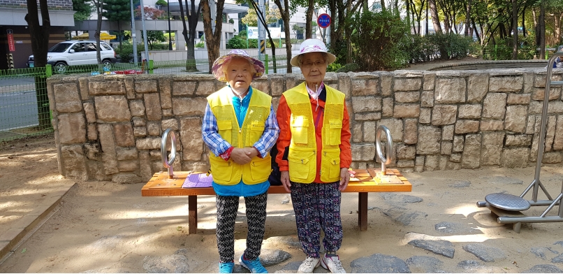 10/14(월) 어린이공원관리원 활동사진의 5번째 이미지