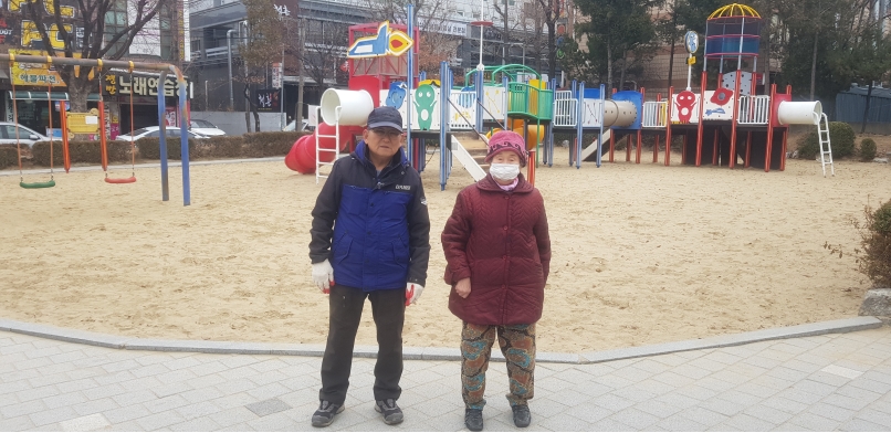 2/19(수) 어린이공원관리원 활동사진의 2번째 이미지