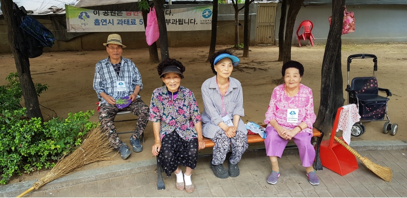 8/21(수) 어린이공원관리원 활동사진의 3번째 이미지