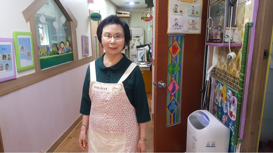 2019년 엄마품사랑도우미 6월 활동사진(11조)의 2번째 이미지