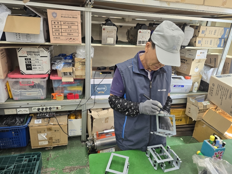 장애인직업적응지원단 4월 모니터링의 3번째 이미지