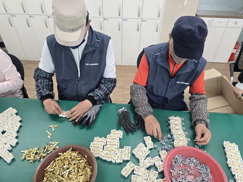 장애인직업적응지원단 4월 모니터링의 4번째 이미지