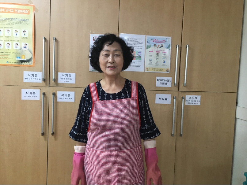 2019년 엄마품사랑도우미 10월 활동사진(9조)의 2번째 이미지