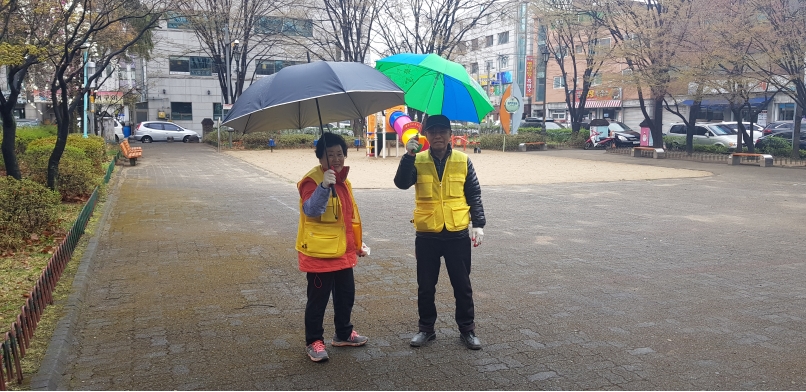 4/10(수) 어린이공원관리원 활동사진의 1번째 이미지