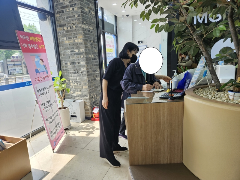 시니어금융업무지원 5월 모니터링의 1번째 이미지