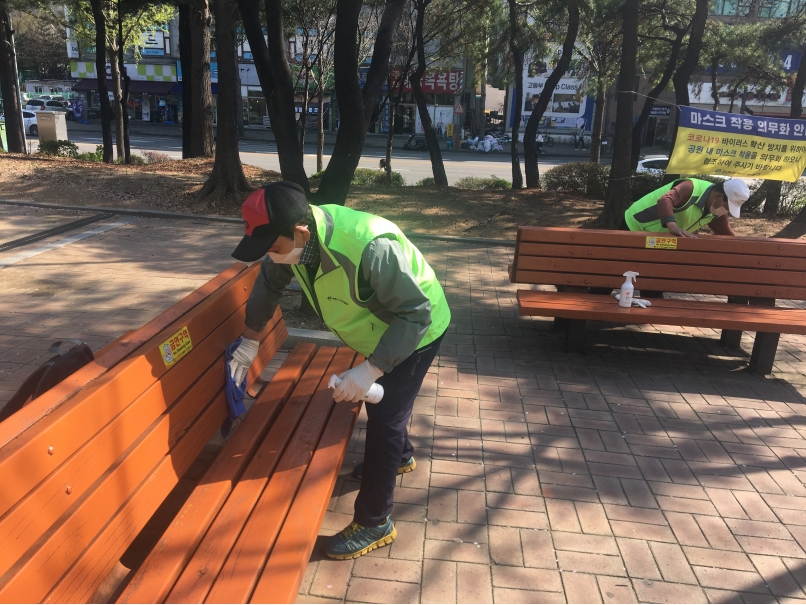 시니어방역단 4월5일 모니터링의 3번째 이미지