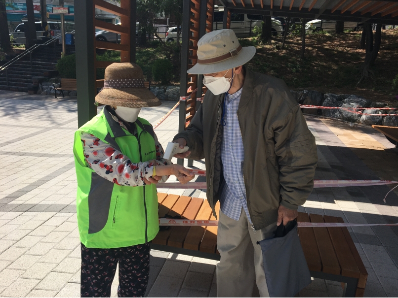시니어방역단 13일 모니터링의 1번째 이미지