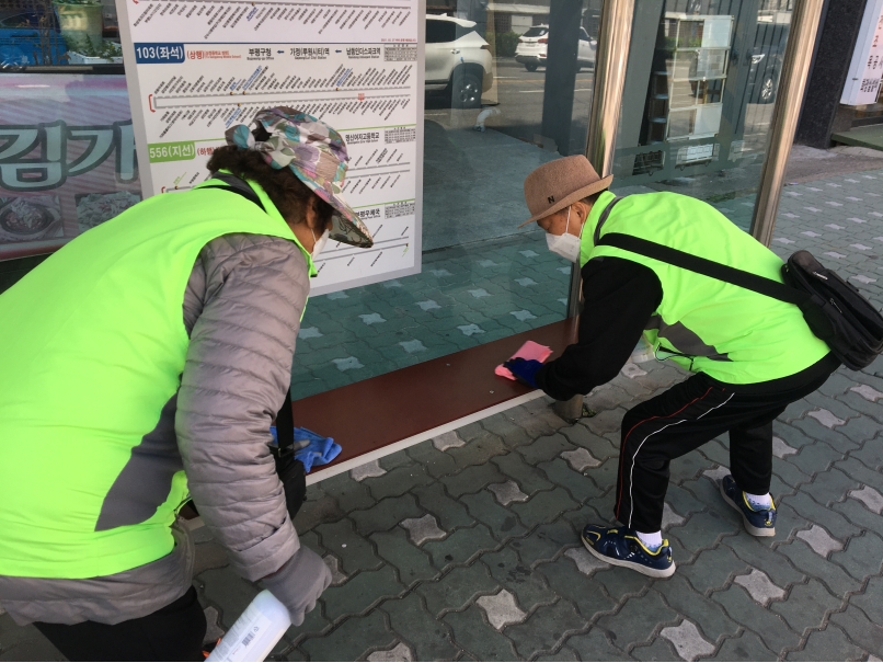 시니어방역단 4월5일 모니터링의 1번째 이미지