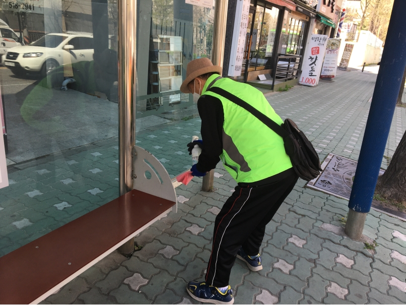 시니어방역단 4월5일 모니터링의 4번째 이미지
