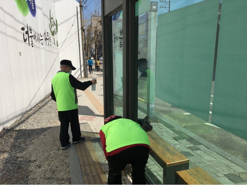 시니어방역단 4월5일 모니터링의 2번째 이미지