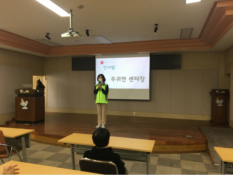 3월시니어방역단 활동교육(1)의 1번째 이미지