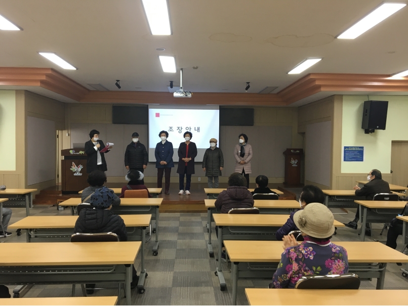 3월시니어방역단 활동교육(1)의 3번째 이미지