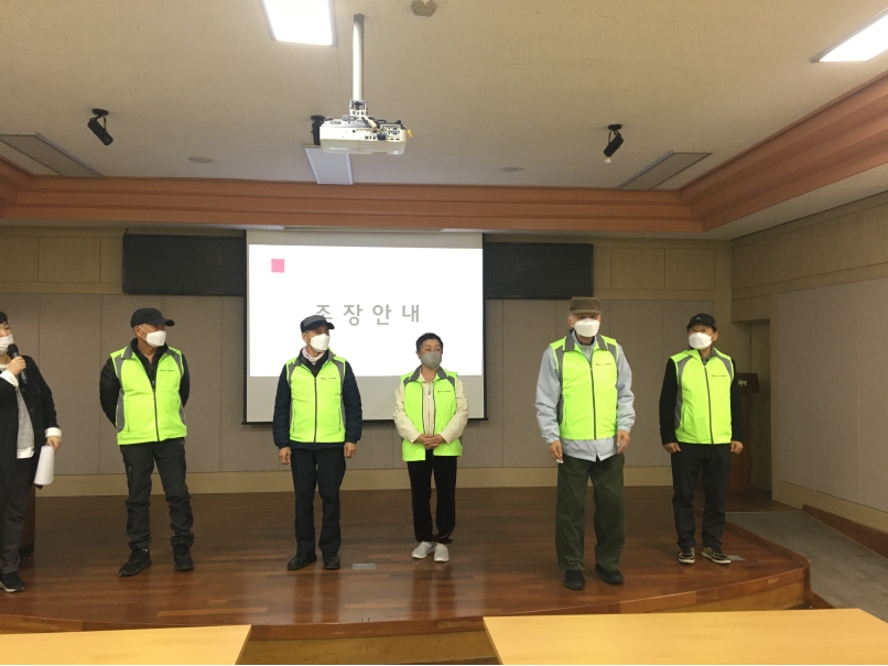 3월시니어방역단 활동교육(3)의 2번째 이미지