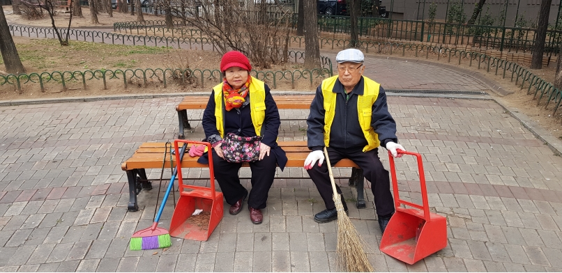 3/20(수) 어린이공원관리원 활동사진의 4번째 이미지