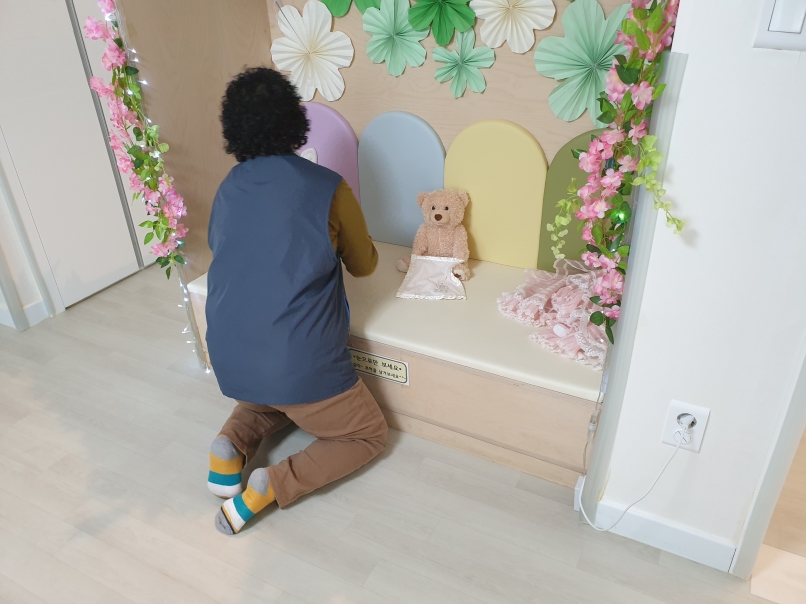 복지시설지원사업 3월 모니터링의 2번째 이미지