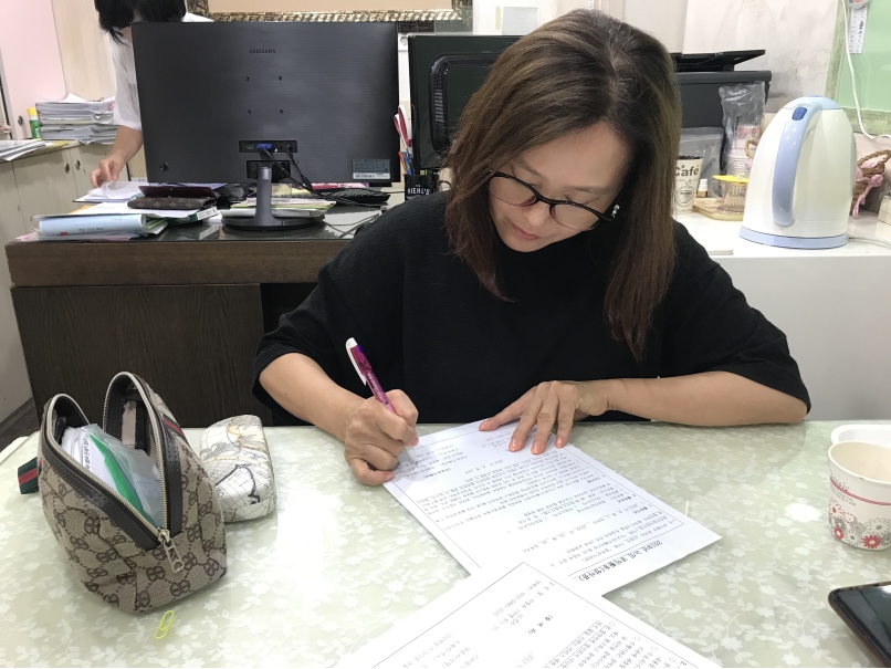 2019년 엄마품사랑도우미 8월 활동사진(4조)의 4번째 이미지