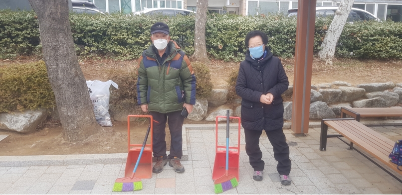 2/19(수) 어린이공원관리원 활동사진의 4번째 이미지