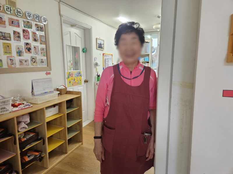 아동시설지원사업 4월 모니터링의 2번째 이미지