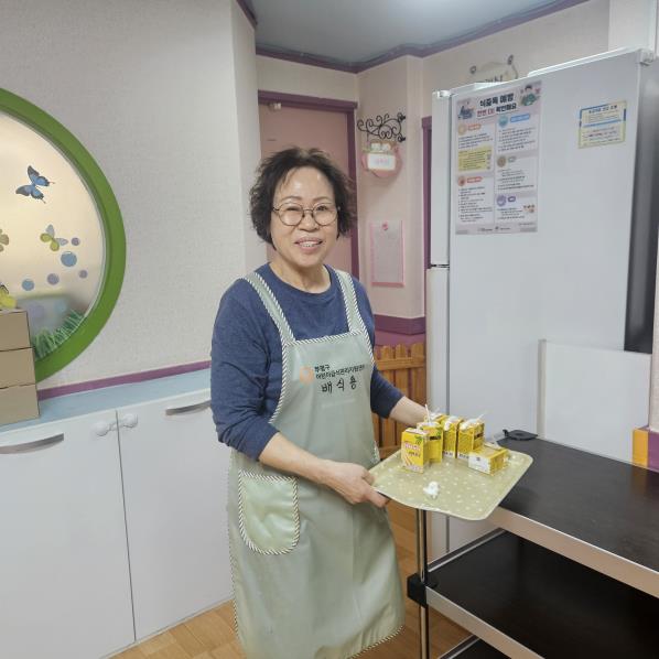 아동시설지원사업 3월 모니터링의 3번째 이미지