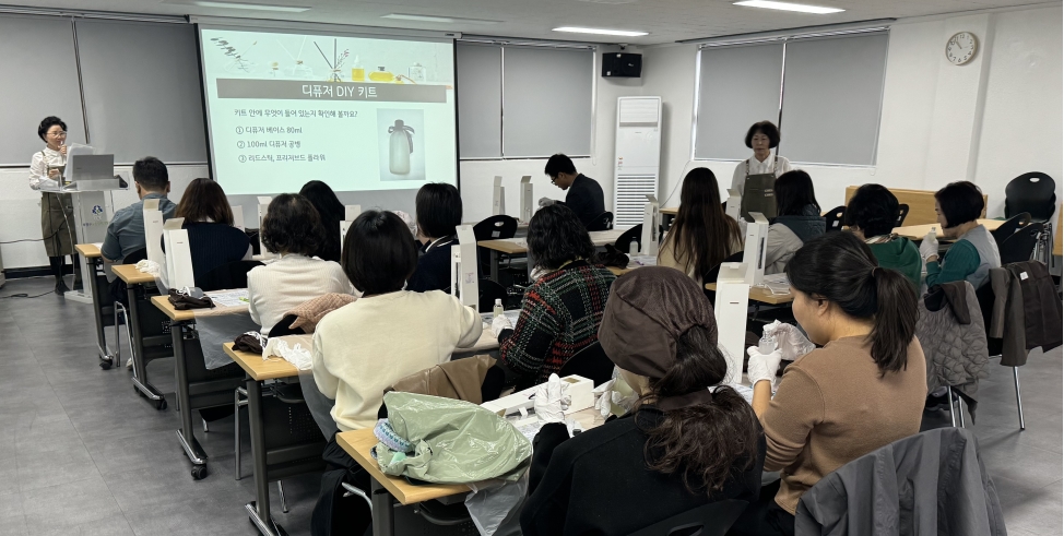 어울림퓨전떡&디저트, 맞춤향기공방 원데이클래스(부평구지역사회보장협의체)의 4번째 이미지