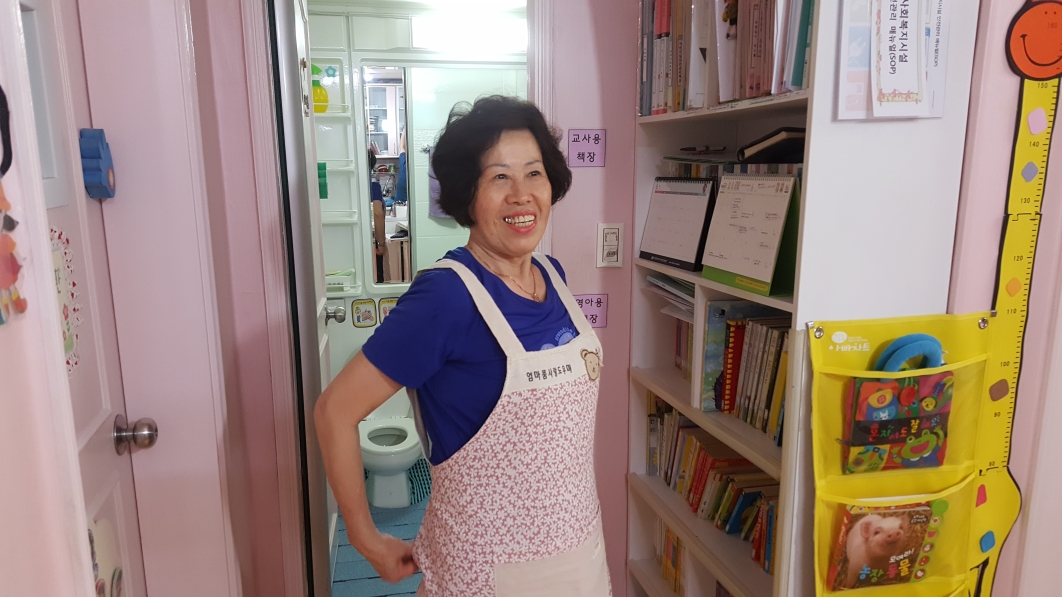 2019년 엄마품사랑도우미 7월 활동사진(10조)의 2번째 이미지