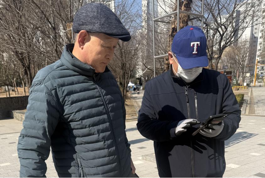 시니어치안지킴이 3월 모니터링의 1번째 이미지