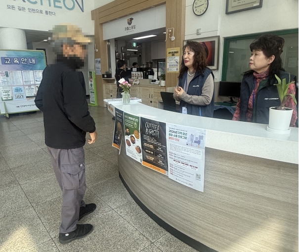 공공행정업무지원 4월 모니터링의 1번째 이미지