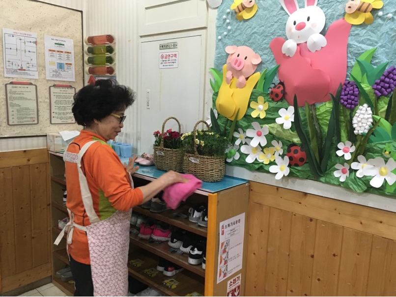 2019년 엄마품사랑도우미 활동사진(9조)의 4번째 이미지