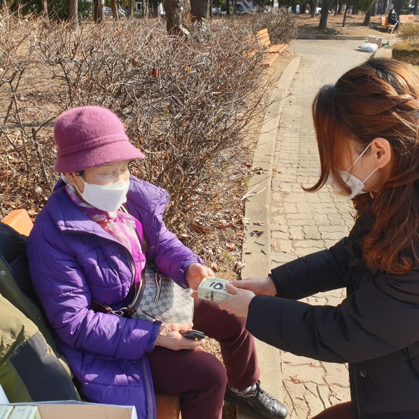 정류장지킴이_1월 안전워크북  및 활동품지급의 5번째 이미지