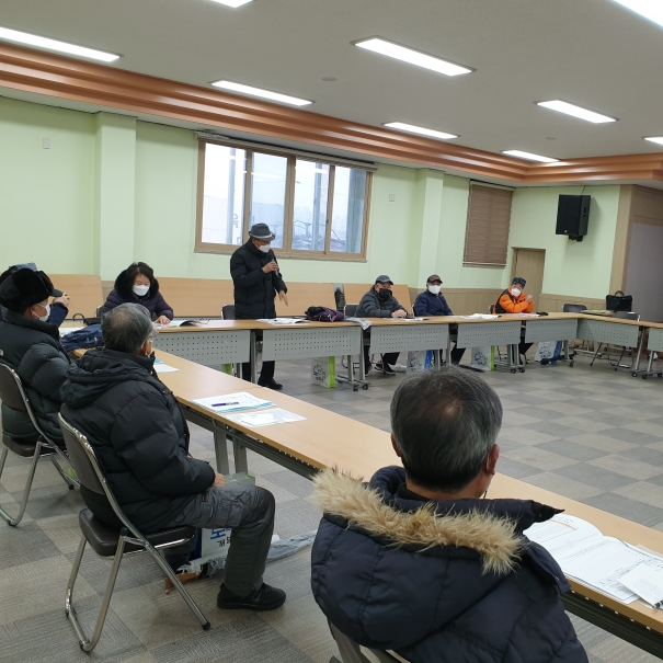 2021년_정류장지킴이사업(조장회의)의 3번째 이미지