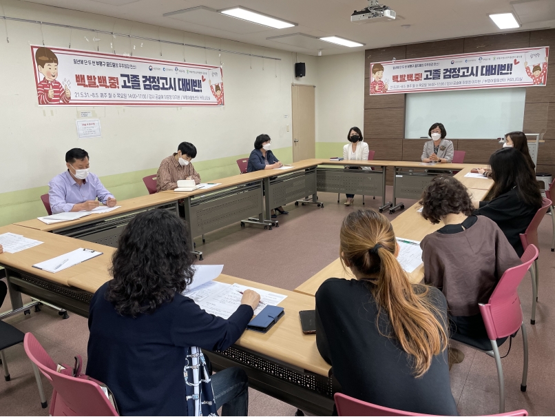 어울림카페 6월1일 조장회의의 1번째 이미지