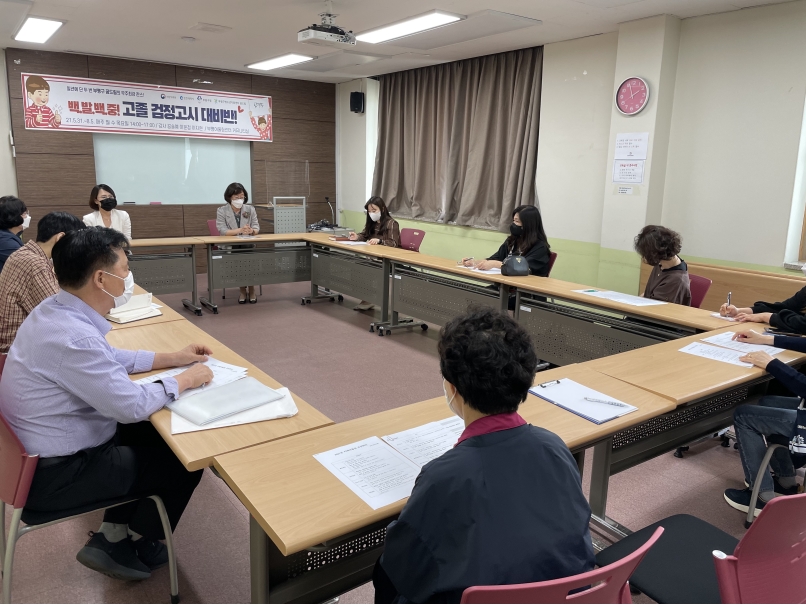 어울림카페 6월1일 조장회의의 2번째 이미지