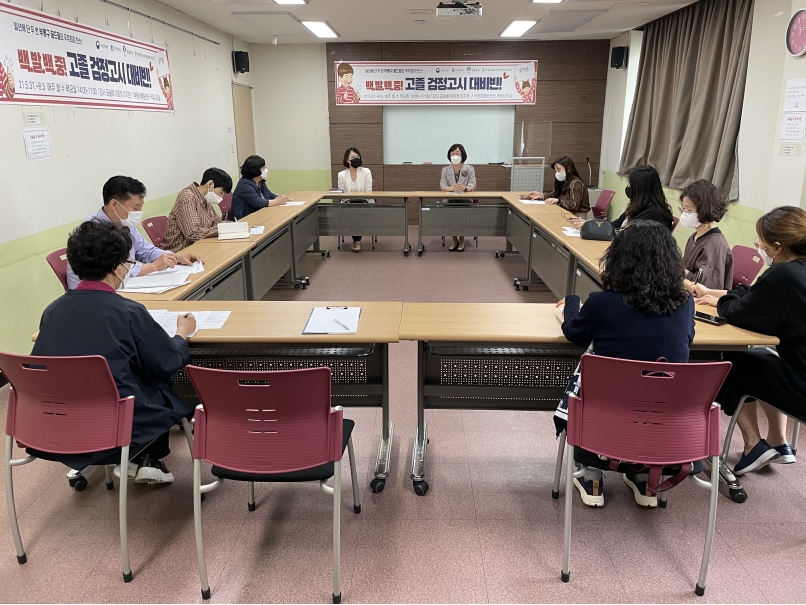 어울림카페 6월1일 조장회의의 3번째 이미지