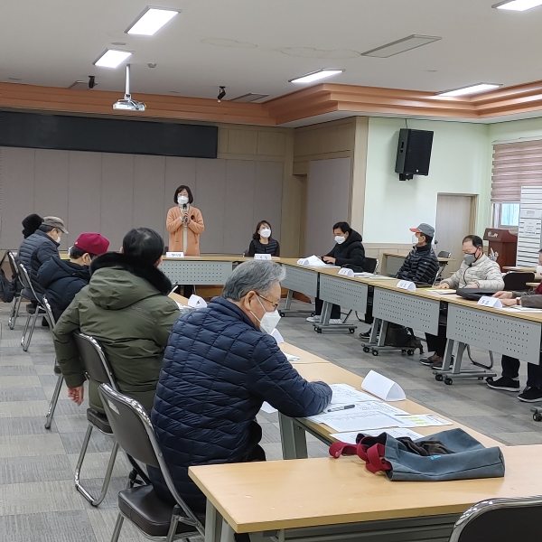 2022년 불법촬영실버지킴이단 조장회의의 2번째 이미지