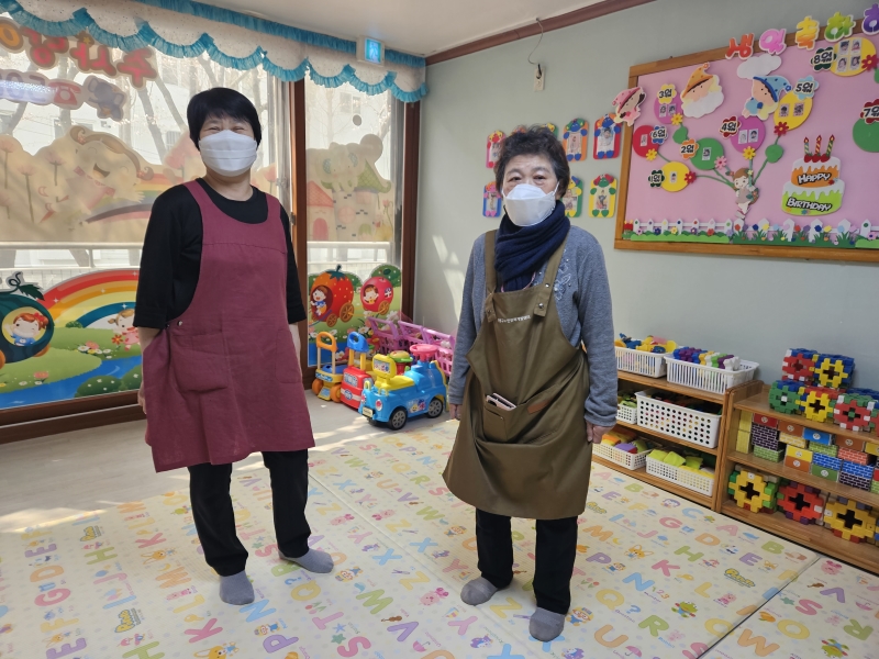 아동시설지원사업 3월 모니터링의 1번째 이미지