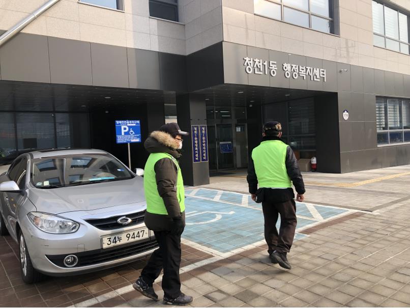 불법주정차 2월 1주 모니터링의 2번째 이미지