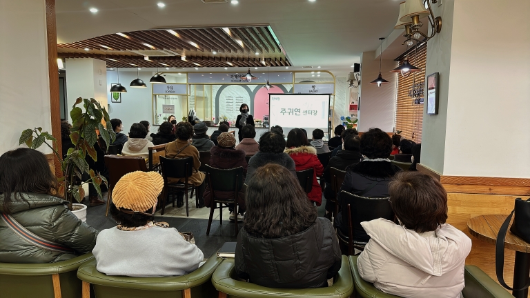 2023년 카페어울림 산업안전보건교육의 1번째 이미지